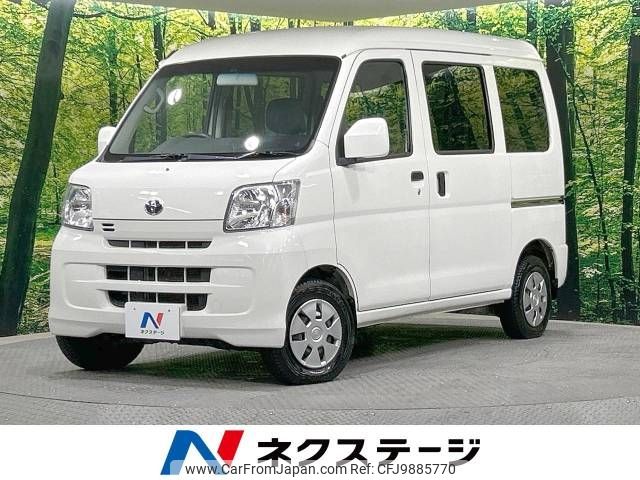 toyota pixis-van 2016 -TOYOTA--Pixis Van EBD-S331M--S331M-0009782---TOYOTA--Pixis Van EBD-S331M--S331M-0009782- image 1