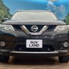 nissan x-trail 2016 CFJ1635396 image 15