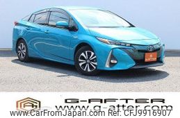 toyota prius-phv 2017 quick_quick_DLA-ZVW52_ZVW52-3029495