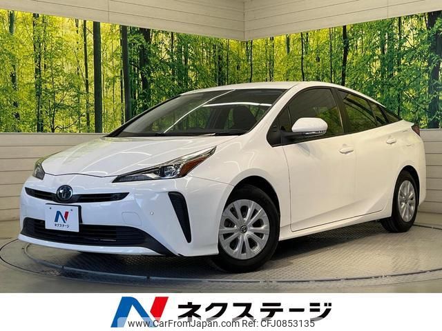 toyota prius 2021 quick_quick_ZVW51_ZVW51-6188358 image 1