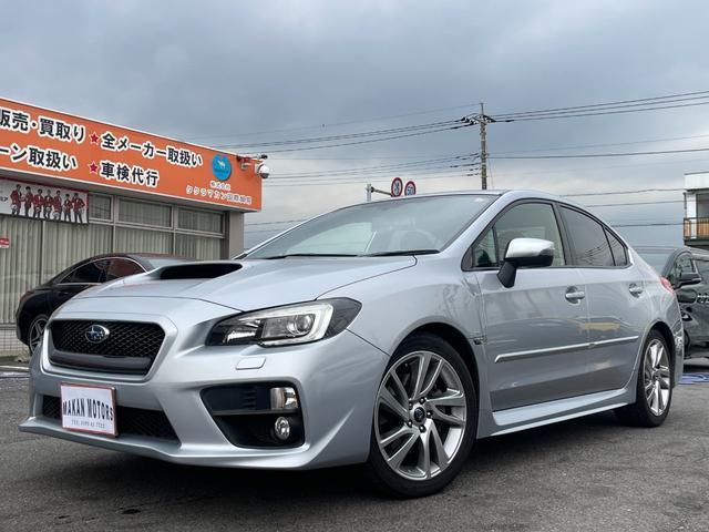 Used Subaru WRX S4 For Sale | CAR FROM JAPAN