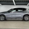 bmw x2 2022 -BMW--BMW X2 3DA-YL20--WBAYL120305U84808---BMW--BMW X2 3DA-YL20--WBAYL120305U84808- image 15