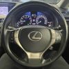 lexus rx 2013 -LEXUS--Lexus RX DBA-AGL10W--AGL10-2441579---LEXUS--Lexus RX DBA-AGL10W--AGL10-2441579- image 26