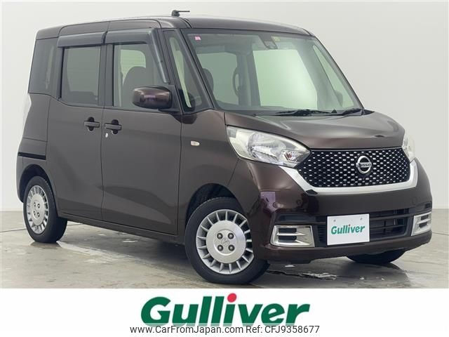 nissan dayz-roox 2017 -NISSAN--DAYZ Roox DBA-B21A--B21A-0359822---NISSAN--DAYZ Roox DBA-B21A--B21A-0359822- image 1