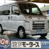 daihatsu hijet-cargo 2023 GOO_JP_700060017330240710024 image 1