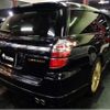 subaru legacy-touring-wagon 2007 -SUBARU--Legacy Wagon BP5--BP5-143785---SUBARU--Legacy Wagon BP5--BP5-143785- image 2