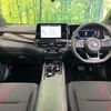 nissan aura 2024 CFJ1750855 image 2