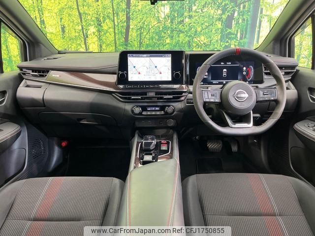 nissan aura 2024 CFJ1750855 image 2