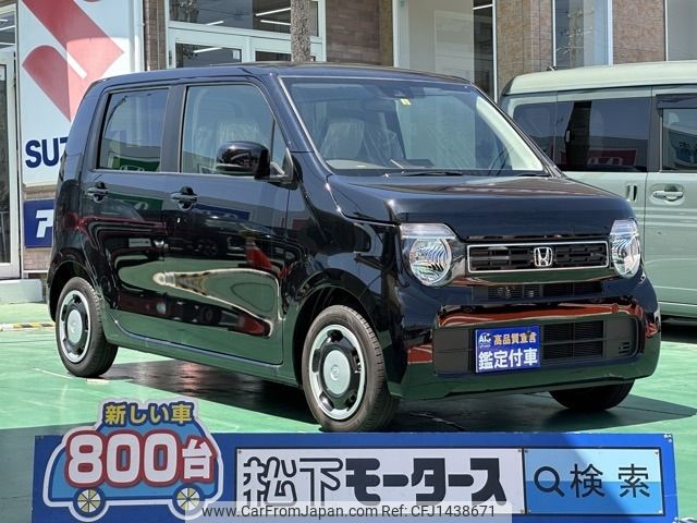 honda n-wgn 2023 -HONDA--N WGN 6BA-JH3--JH3-1217130---HONDA--N WGN 6BA-JH3--JH3-1217130- image 1