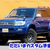 toyota land-cruiser-wagon 2006 -TOYOTA--Land Cruiser Wagon GH-UZJ100W--UZJ100-0158400---TOYOTA--Land Cruiser Wagon GH-UZJ100W--UZJ100-0158400- image 1