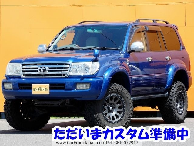 toyota land-cruiser-wagon 2006 -TOYOTA--Land Cruiser Wagon GH-UZJ100W--UZJ100-0158400---TOYOTA--Land Cruiser Wagon GH-UZJ100W--UZJ100-0158400- image 1