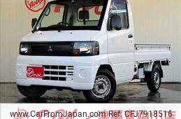mitsubishi-minicab-truck-2009-3489-car_6a793abd-9f34-4ab9-ab9a-94c712b624e7