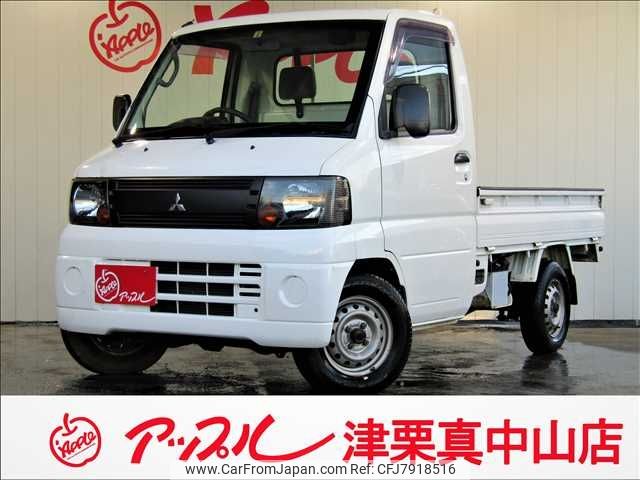 mitsubishi minicab-truck 2009 -MITSUBISHI--Minicab Truck GBD-U62T--U62T-1401221---MITSUBISHI--Minicab Truck GBD-U62T--U62T-1401221- image 1