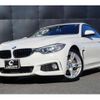 bmw 4-series 2016 -BMW 【名変中 】--BMW 4 Series 3N20--0K531352---BMW 【名変中 】--BMW 4 Series 3N20--0K531352- image 21