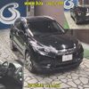 honda vezel 2015 -HONDA--VEZEL RU3-1066678---HONDA--VEZEL RU3-1066678- image 7