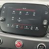 abarth abarth-695 2024 CFJ1674672 image 5