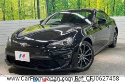 toyota 86 2020 -TOYOTA--86 4BA-ZN6--ZN6-103586---TOYOTA--86 4BA-ZN6--ZN6-103586-