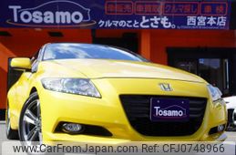 honda cr-z 2012 quick_quick_ZF1_ZF1-1104744