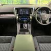 toyota alphard 2020 quick_quick_AYH30W_AYH30-0106008 image 2
