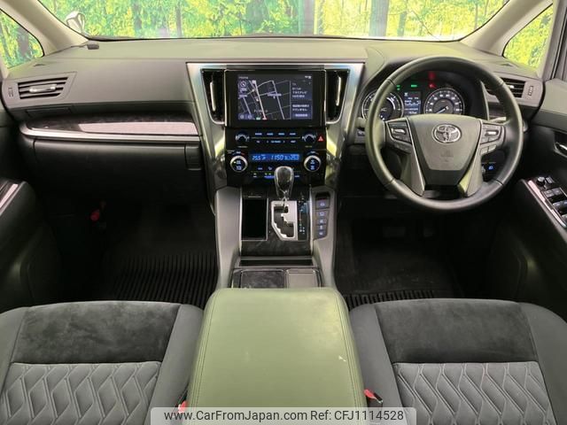 toyota alphard 2020 quick_quick_AYH30W_AYH30-0106008 image 2
