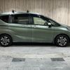 honda freed 2020 -HONDA--Freed 6AA-GB7--GB7-3123355---HONDA--Freed 6AA-GB7--GB7-3123355- image 19