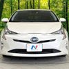 toyota prius 2016 CFJ1764826 image 14