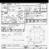 honda odyssey 2012 -HONDA--Odyssey RB3-1205536---HONDA--Odyssey RB3-1205536- image 3