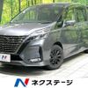 nissan serena 2020 -NISSAN--Serena DAA-GFC27--GFC27-193121---NISSAN--Serena DAA-GFC27--GFC27-193121- image 1