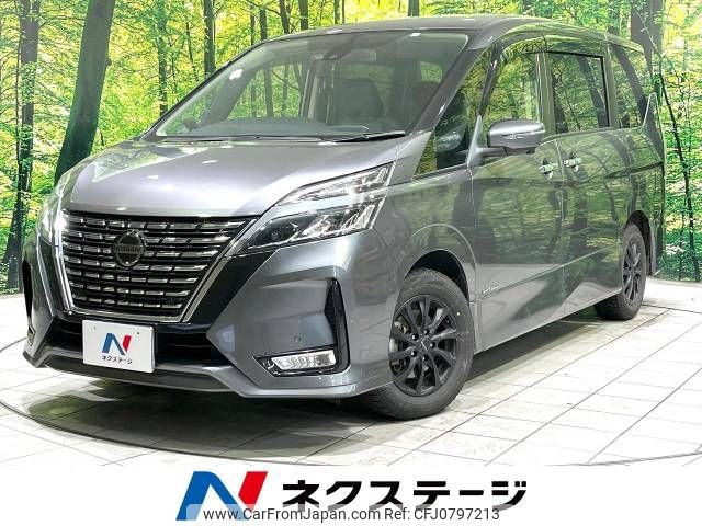 nissan serena 2020 -NISSAN--Serena DAA-GFC27--GFC27-193121---NISSAN--Serena DAA-GFC27--GFC27-193121- image 1