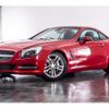 mercedes-benz sl-class 2012 -MERCEDES-BENZ--Benz SL RBA-231457--WDD2314572F011230---MERCEDES-BENZ--Benz SL RBA-231457--WDD2314572F011230- image 7