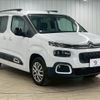 citroen berlingo 2024 CFJ1823283 image 16