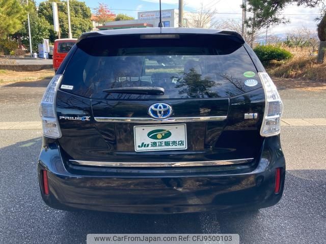 toyota prius-α 2013 -TOYOTA--Prius α ZVW41W--3227573---TOYOTA--Prius α ZVW41W--3227573- image 2