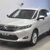 toyota harrier undefined -TOYOTA--Harrier AVU65W-0008616---TOYOTA--Harrier AVU65W-0008616- image 5