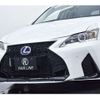 lexus ct 2011 -LEXUS--Lexus CT DAA-ZWA10--ZWA10-2049757---LEXUS--Lexus CT DAA-ZWA10--ZWA10-2049757- image 20