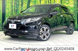 honda vezel 2015 -HONDA--VEZEL DAA-RU3--RU3-1076058---HONDA--VEZEL DAA-RU3--RU3-1076058-