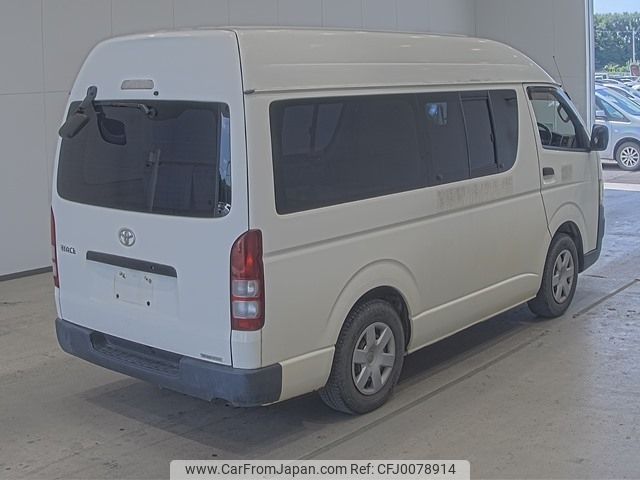 toyota hiace-van 2008 -TOYOTA--Hiace Van KDH201K-0028807---TOYOTA--Hiace Van KDH201K-0028807- image 2