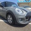 mini mini-others 2018 CFJ1707785 image 11