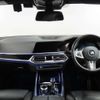 bmw x7 2021 -BMW--BMW X7 3CA-TB4230--WBATB420109J55094---BMW--BMW X7 3CA-TB4230--WBATB420109J55094- image 20