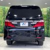 toyota alphard 2014 quick_quick_ANH20W_ANH20-8351502 image 14