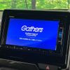 honda n-box 2019 -HONDA--N BOX DBA-JF3--JF3-2079261---HONDA--N BOX DBA-JF3--JF3-2079261- image 5