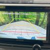 daihatsu move 2021 CFJ1612173 image 4