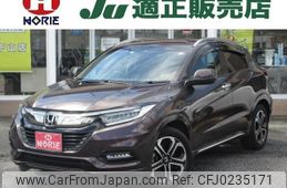 honda vezel 2019 -HONDA--VEZEL RU3--1352922---HONDA--VEZEL RU3--1352922-