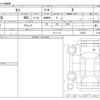nissan moco 2011 -NISSAN--Moco DBA-MG33S--MG33S-131061---NISSAN--Moco DBA-MG33S--MG33S-131061- image 3