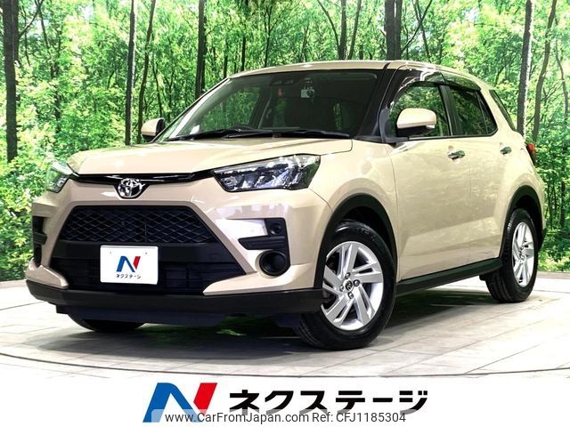 toyota raize 2021 -TOYOTA--Raize 5BA-A200A--A200A-0124315---TOYOTA--Raize 5BA-A200A--A200A-0124315- image 1