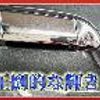 toyota hilux 2019 GOO_NET_EXCHANGE_0804367A30250428W001 image 81