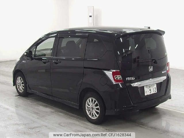 honda freed 2015 CFJ1628344 image 2