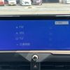 toyota crown 2022 CFJ1627815 image 21