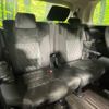 toyota alphard 2019 CFJ1738652 image 10