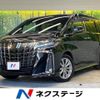 toyota alphard 2020 -TOYOTA--Alphard 3BA-AGH30W--AGH30-9018158---TOYOTA--Alphard 3BA-AGH30W--AGH30-9018158- image 1