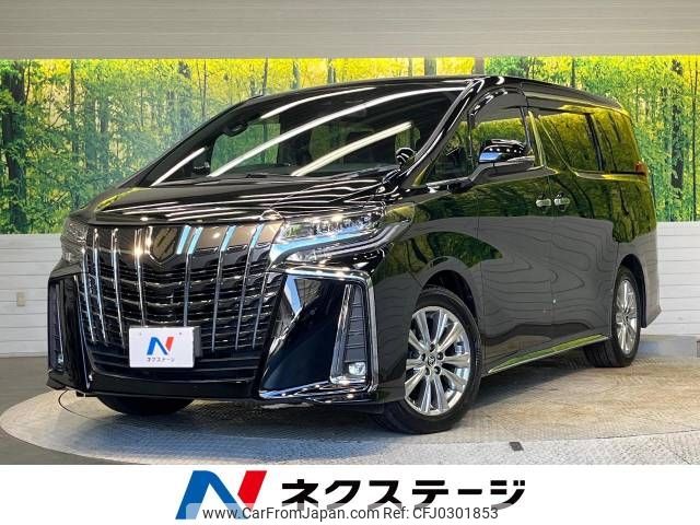 toyota alphard 2020 -TOYOTA--Alphard 3BA-AGH30W--AGH30-9018158---TOYOTA--Alphard 3BA-AGH30W--AGH30-9018158- image 1